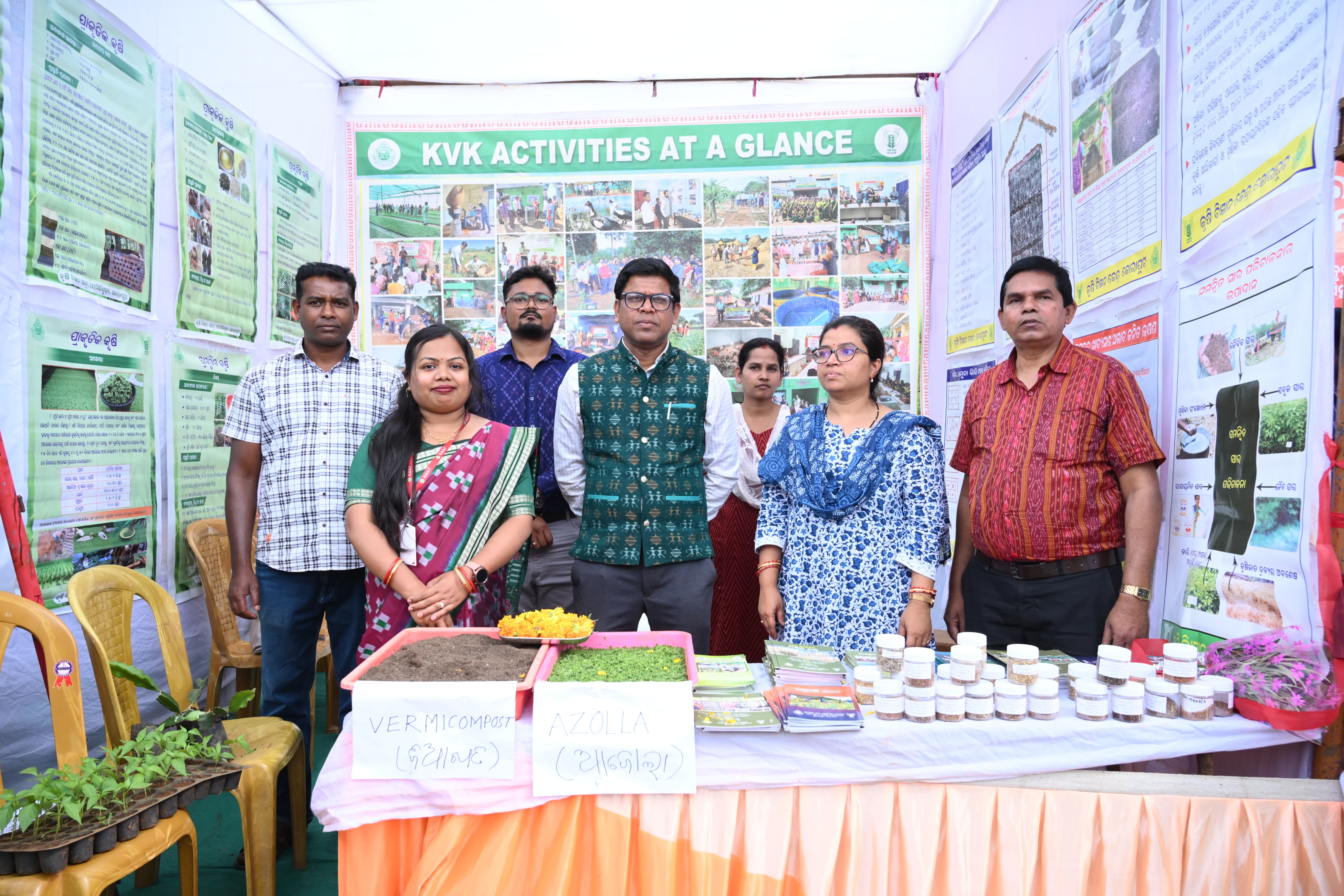 Krishi Vigyan Kendra, Koraput