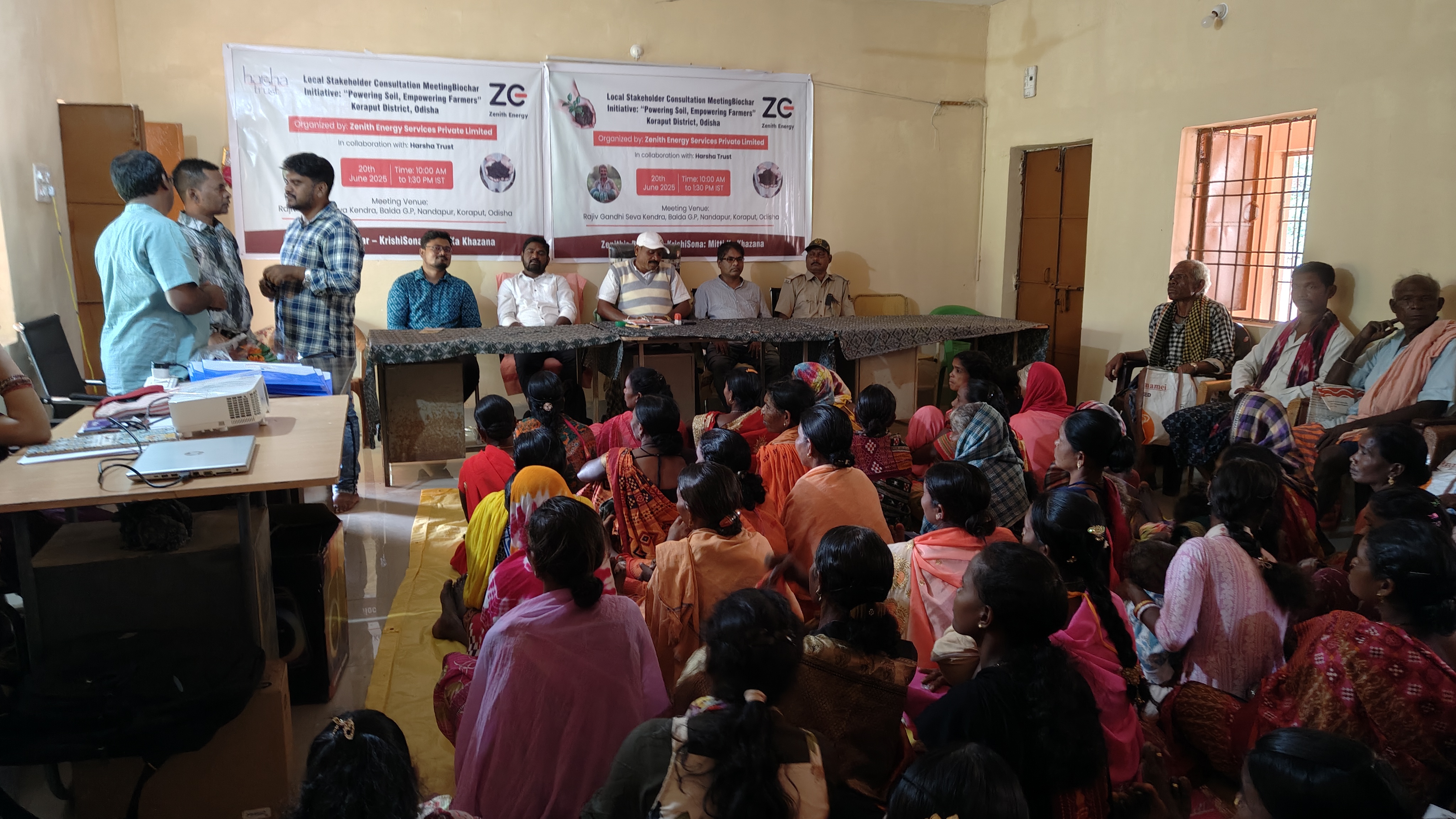 Krishi Vigyan Kendra, Koraput