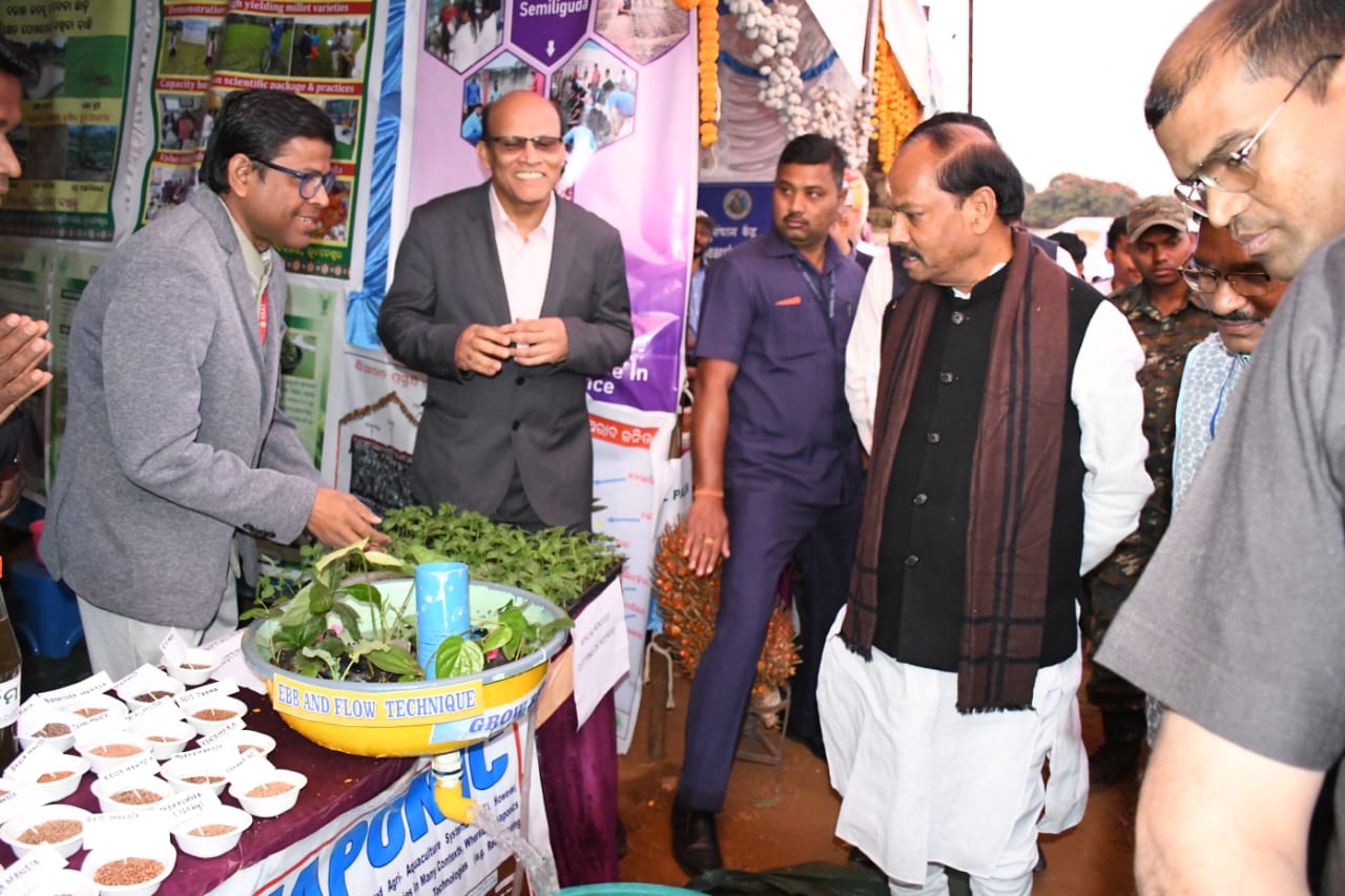 Krishi Vigyan Kendra Koraput